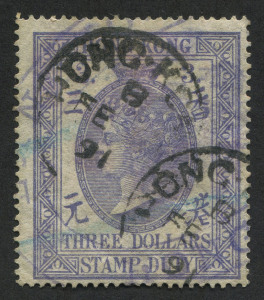 HONG KONG: 1874-1902 (SG.F2) Wmk Crown CC QV $3 dull violet Postal Fiscal, 1891 postal datestamps over lightly struck fiscal cancel beneath, Cat. �55.