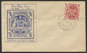 FDC: 11 April 1949 cacheted FDC of the 5/- Arms stamp; superb and unaddressed.