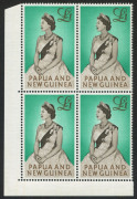 PAPUA NEW GUINEA: 1963 (SG.45) �1 Queen, corner blk.(4) superb MUH.