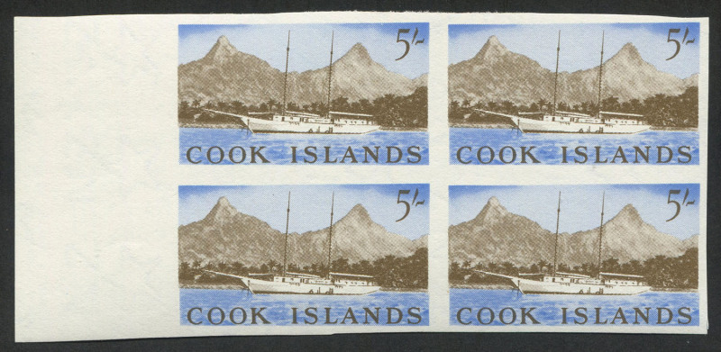 COOK ISLANDS: 1963 (SG.173 var.) 5/- Rarotonga, marginal blk.(4) completely IMPERFORATE, on gummed watermarked paper, MUH.