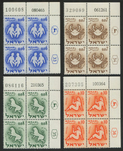 ISRAEL: 1961 SIGNS OF THE ZODIAC: Small group of better date Plate blocks of 4: 6a (ZO42), 7a (ZO47), 8a (ZO62) & 10a (ZO69). All superb MUH. Cat.US$95.
