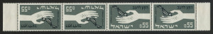 ISRAEL: 1961 (Bale 261) 55a Freedom from Hunger, tete-beche horizontal strip (4) MUH.
