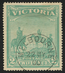 VICTORIA: 1900 (SG.375) 2d (2/-) Boer War Patriotic Fund, CTO. Cat.£250.