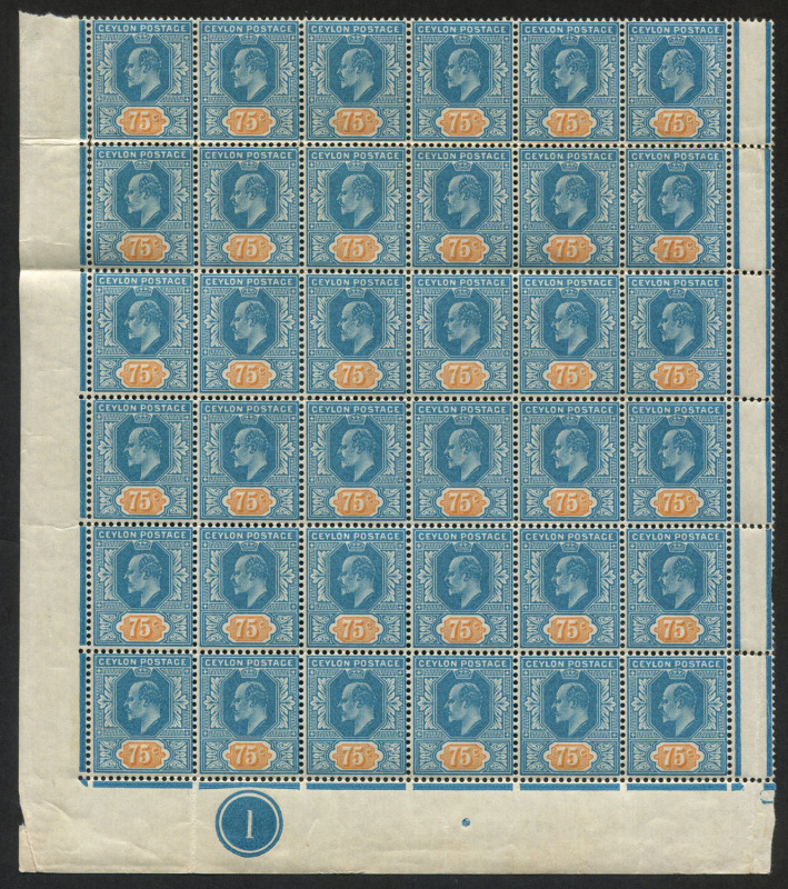 CEYLON: 1905 (SG.274) 75c blue & orange Edward VII, part left pane, (36) with Plate No.1 in lower margin. Fresh MUH.