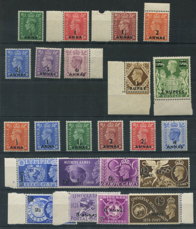 British Postal Agencies in Eastern Arabia: 1948-1955 (between SG.16-40) KGVI selection including 1948 set (SG.16-24), Silver Wedding 2�a, Olympic Games & UPU sets, 1950-55 set to 4a on 4d, fresh MUH, Cat. �75. (24)