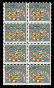 Australia: Decimal Issues: 1973-79 (SG.545) 1c Banded Coral Shrimp, vertical block (8), each unit with error "Black (Inscription) Misplaced" BW. 635ce, fresh MUH.