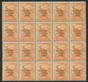 BCOF Japan: 1946 (SG.J1) ½d orange kangaroo, blk.(20), MUH. Cat.£180.