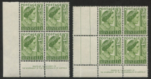 Australia: Other Pre-Decimals: 1951 (SG.237a) 2d yellow-green Queen, COIL PERFORATIONS, Authority Imprint blks.4 from left and right panes, superb MUH. (8). BW:248ze &zk. - $200.