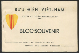 VIET-NAM: 1952 (SG.MS90a) Wounded Soldiers Relief Fund booklet, containing five miniature sheets. Fine example.