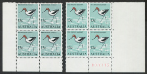 Australia: Decimal Issues: 1966 (SG.392) 13c Avocet, lower right sheet no. cnr,blk.(4); also, lower left cnr.blk.(4) with varieties "Weaknesses top left cnr and below beak" and "Weakness over the back of the avocet" [McC.6 & 7]. (8 stamps) fresh MUH.