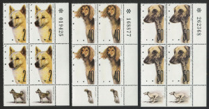 ISRAEL: 1987 (Bale 952-54) World Dog Show set of 4 in matched corner/tab blocks of 4