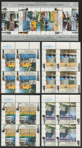 ISRAEL: 1992 (Bale 1082-85) Jaffa-Jerusalem Railway Centenary, complete set of 4 in matching corner/tab blocks of 4, plus the Miniature Sheet, superb MUH. (16+M/S).
