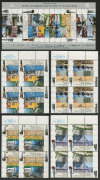 ISRAEL: 1992 (Bale 1082-85) Jaffa-Jerusalem Railway Centenary, complete set of 4 in matching corner/tab blocks of 4, plus the Miniature Sheet, superb MUH. (16+M/S).