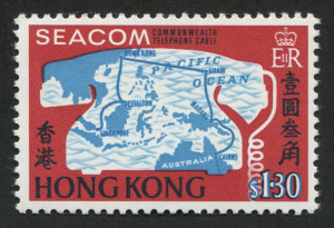 HONG KONG: 1967 (SG.244) $1.30 SEACOM Cable, MUH.