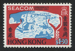 Hong Kong: 1967 (Sg.244) $1.30 Seacom Cable, Muh.