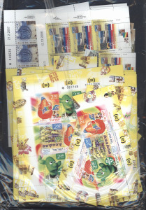 ISRAEL: 2007 range of 2.50NIS commemorative issues in tab strips, blocks and complete sheets, mainly the Educational TV issue. (737) MUH.�