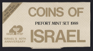 Coins - World: Israel: Israel's 40th Anniversary Piefort Mint set 1988; double thickness nickel in original pack.