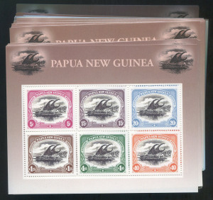 PAPUA NEW GUINEA: 2002 (SG.MS925) Centenary of First Papuan Stamps M/Ss (100), reproducing the popular Lakatoi designs, pristine MUH, Retail $1500+.