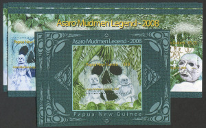 PAPUA NEW GUINEA: 2008 (SG.MS1231) Asaro Mudmen five sets of the two M/Ss, pristine MUH, Retail $60+. (10 items)