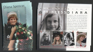 PAPUA NEW GUINEA: 2007 Princess Diana Memorial Anniversary 20 sets of the two M/Ss, pristine MUH, Retail $200+