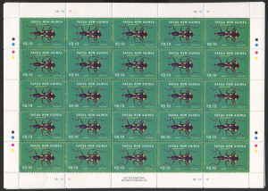 PAPUA NEW GUINEA: 2005 Beetles set of 6 values in complete sheets of 25, pristine MUH, Retail $200+. (6 sheets, 150 stamps)