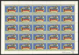 PAPUA NEW GUINEA: 2004 Provincial Headresses set of 5 values in complete sheets of 25, pristine MUH, Retail $400++.