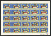 PAPUA NEW GUINEA: 2004 Provincial Headresses set of 5 values in complete sheets of 25, pristine MUH, Retail $400++.