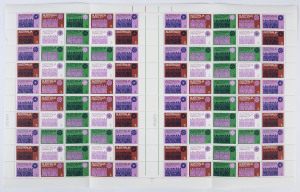 Australia: Decimal Issues: 1971 Christmas, complete sheet of (100); superb MUH.