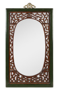 A Chinese wall mirror, carved and painted wood, 20th century, ​70 x 40cm