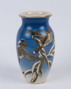SATSUMA Japanese mantel vase with flying ducks, circa 1900, four character mark, ​22cm high