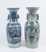 Two tall Chinese blue porcelain vases, mid 20th century, ​57cm and 58.5cm high
