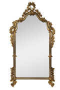 A French gilt framed overmantel mirror with ornate carved top, 19th century, 136 high, 71cm wide