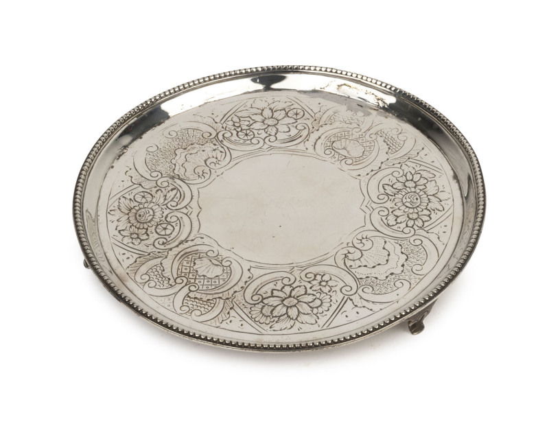 A Georgian English sterling silver salver by James Hyde, London, circa 1784, 20cm diameter, 350 grams