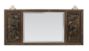 A Chinese wall mirror in ornate carved and lacquered frame, 19th/20th century, ​ ​52 x 115cm