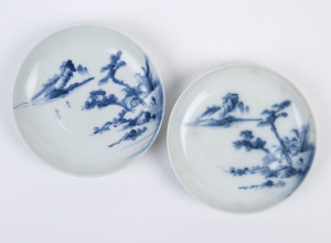 Two Japanese Arita ware dishes, Meiji period, 19th century, 11.5cm diameter