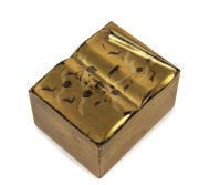 A Japanese gilt lacquer ware box with crane decoration, Meiji period, 19th century, ​3.5cm high, 6cm wide, 4.5cm wide