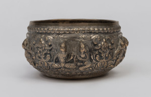 A Burmese silver bowl, early 20th century, 7.5cm high, 13cm diameter, 150 grams ​