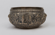 A Burmese silver bowl, early 20th century, 7.5cm high, 13cm diameter, 150 grams ​