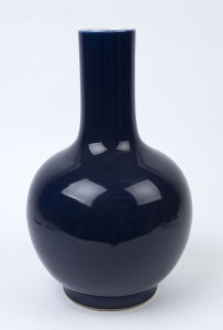 A Chinese blue porcelain mantel vase, 20th century, 39cm high
