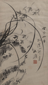 Two Chinese paintings on silk and rice paper, 20th century both framed and glazed, ​the larger 99 x 47cm overall