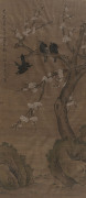 Two Chinese paintings on silk and rice paper, 20th century both framed and glazed, ​the larger 99 x 47cm overall - 2