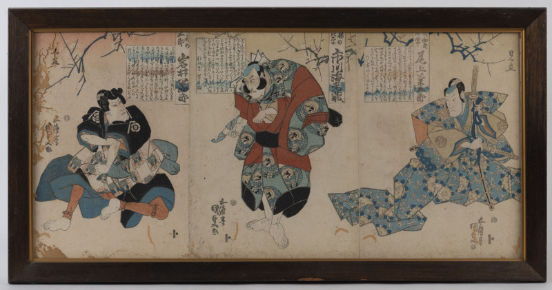 A three page Japanese woodblock print of three samurai, Meiji Period, 35 x 76cm