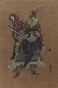 A Chinese portrait of a warrior, watercolour on paper, 20th century, 39 x 26cm
