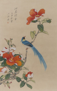 A Chinese painting of a bird and blossoms, 20th century, 53 x 33cm