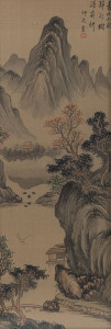 Three assorted framed pictures in ebonised frames, 20th century, the largest 51 x 21cm overall