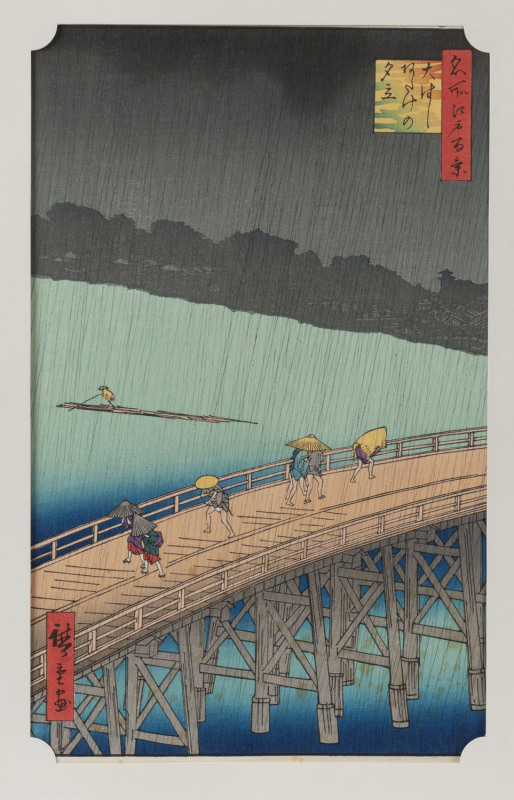 A collection of lithographs and etchings, some hand-coloured; circa 1980s, some being reproductions of classical paintings, etc, various sizes. Noted two Hiroshige woodblock prints (believed to be reproductions). (24 items).