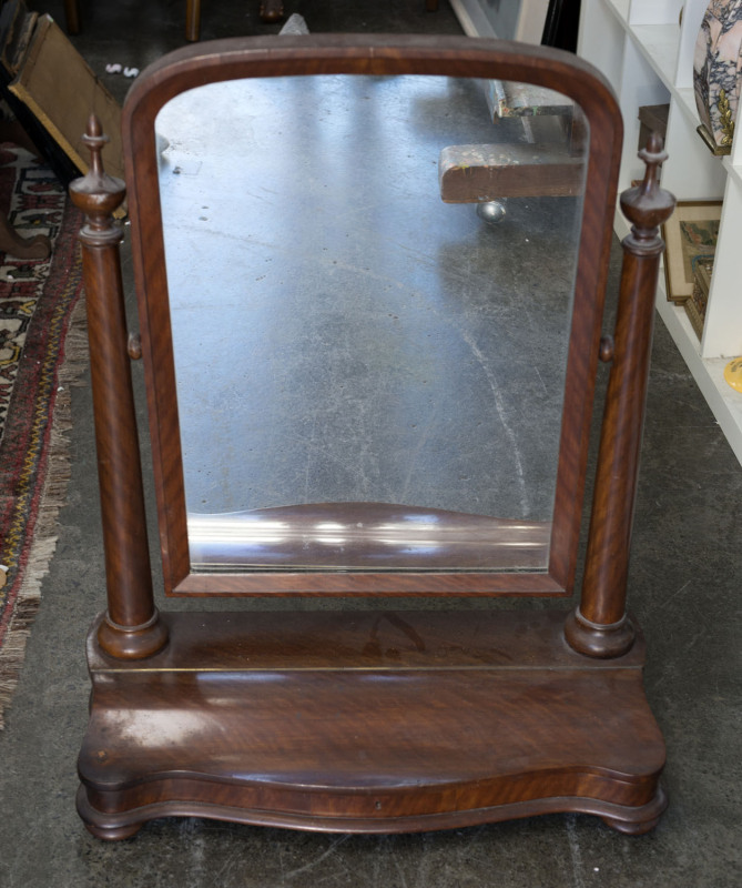 A fine English toilet mirror, mahogany with satinwood and velvet interior, 19th century, ​90cm high, 70cm wide, 30cm deep