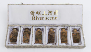 A set of six Chinese glass opium bottles with internal river scene decoration, 20th century, 7.5cm high