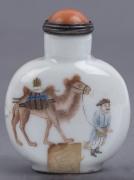 A Chinese porcelain snuff bottle with enamel decoration, Daoguang four character mark in iron red, 19th century, ​6cm high - 2