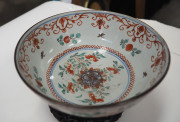 A Chinese porcelain bowl with Amsterdam Bont Dutch decoration of exotic birds and foliage, circa 1720, with accompanying carved wooden stand, 6.5cm high, 14.5cm diameter - 8